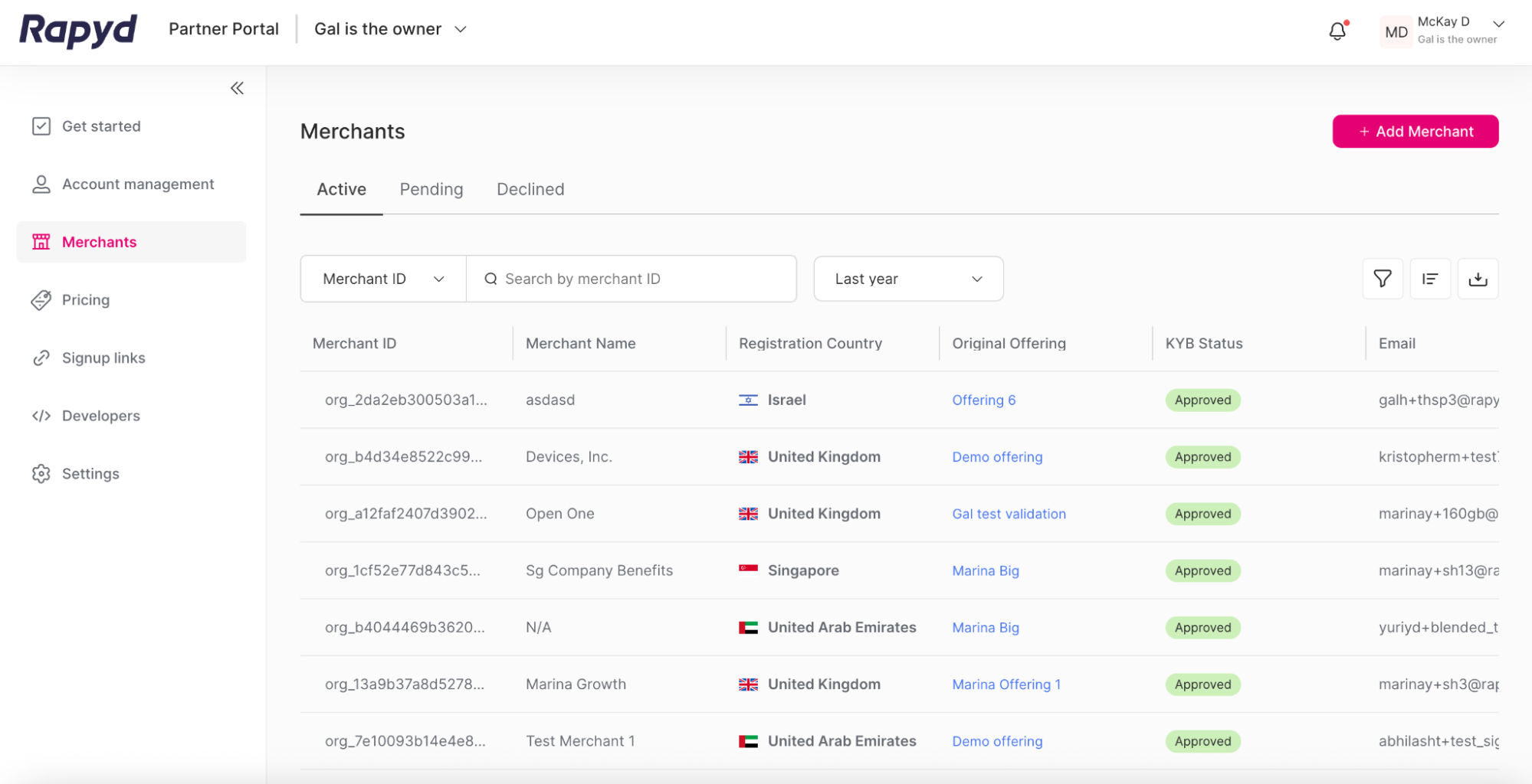 viewing-your-merchants-flow-1.png