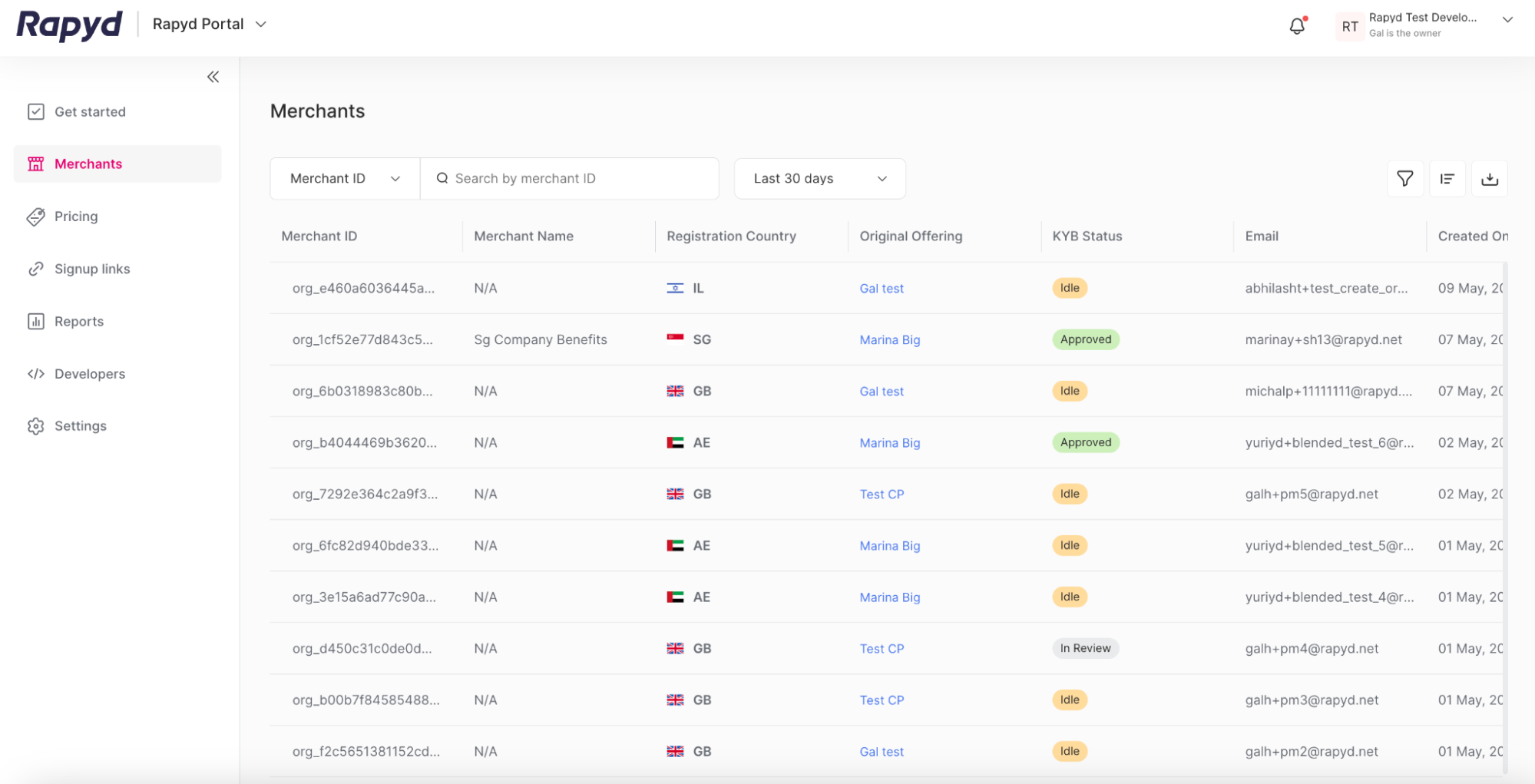 merchant-details-flow-1.png